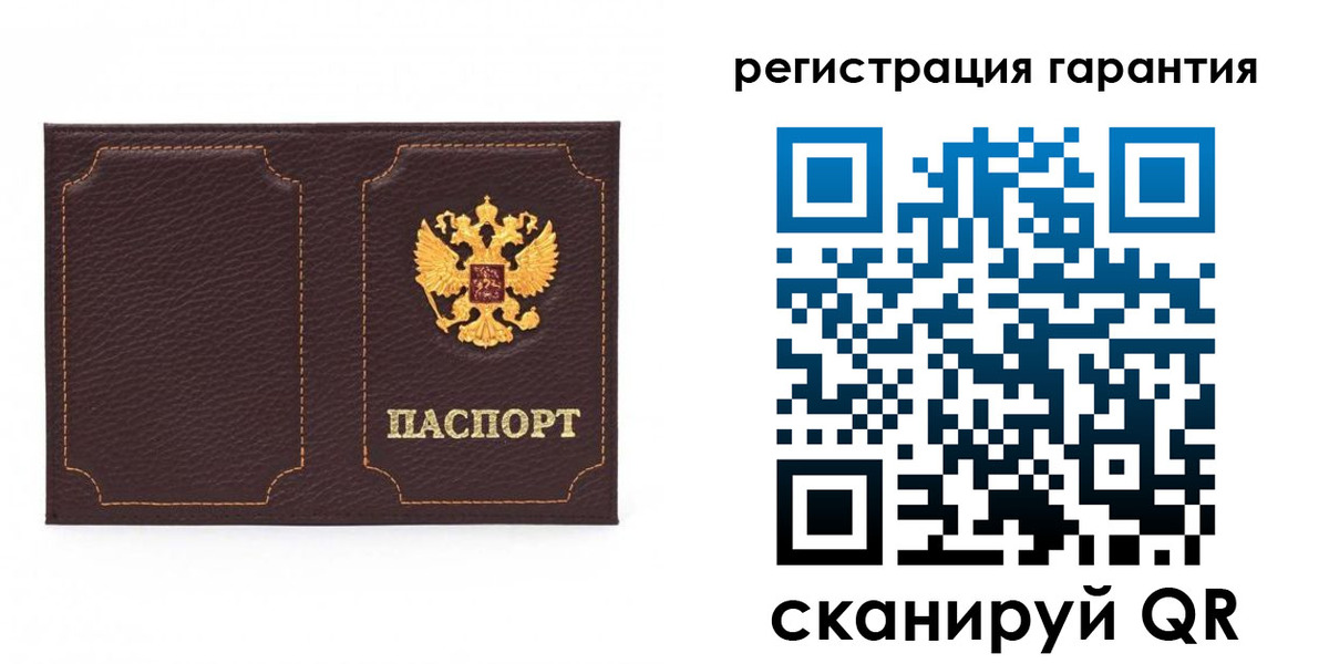 пропишу в квартире в Судаке