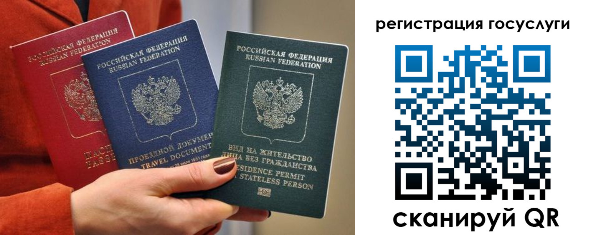 найти адрес прописки в Судаке
